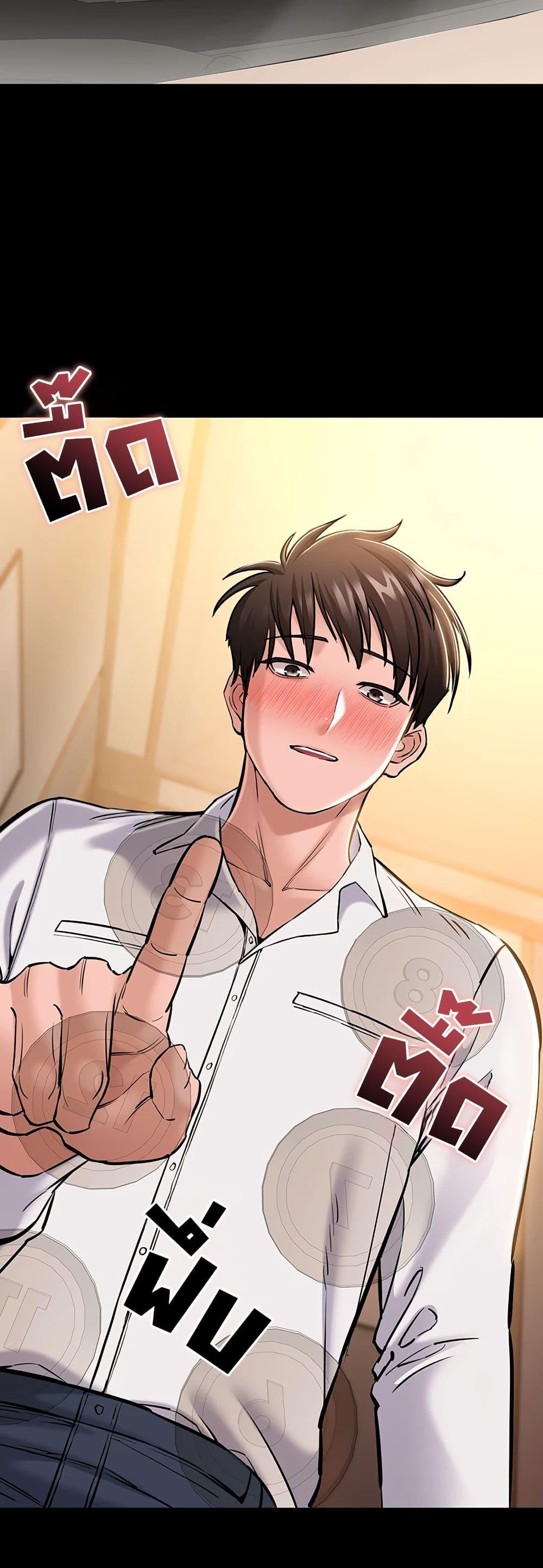 Doujin-Lc- อ่าน โดจิน มังฮวา เกาหลี ญี่ปุ่น จีน แปลไทย Quiet Worker ตอนที่ 1 2 3 4 5 6 7 8 9 10 11 12 13 14 ฟรี ไม่มีโฆษณา อ่าน โดจิน Manhwa เกาหลี ญี่ปุ่น จีน เรามีครบ คัดมาให้เน้นๆ โดจิน 18+ รับประกันความฟินโดย  Doujin Lc