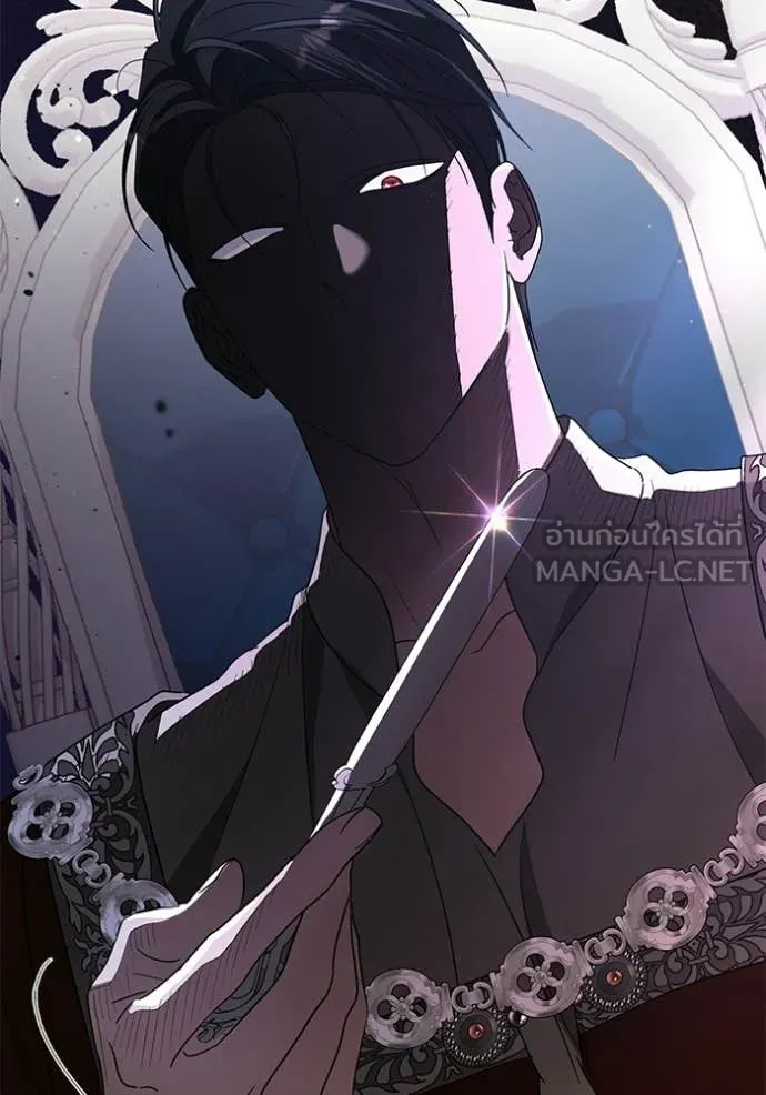 ชีวิตใหม่ในตระกูล ตอนที่ 103 รูปที่ 63