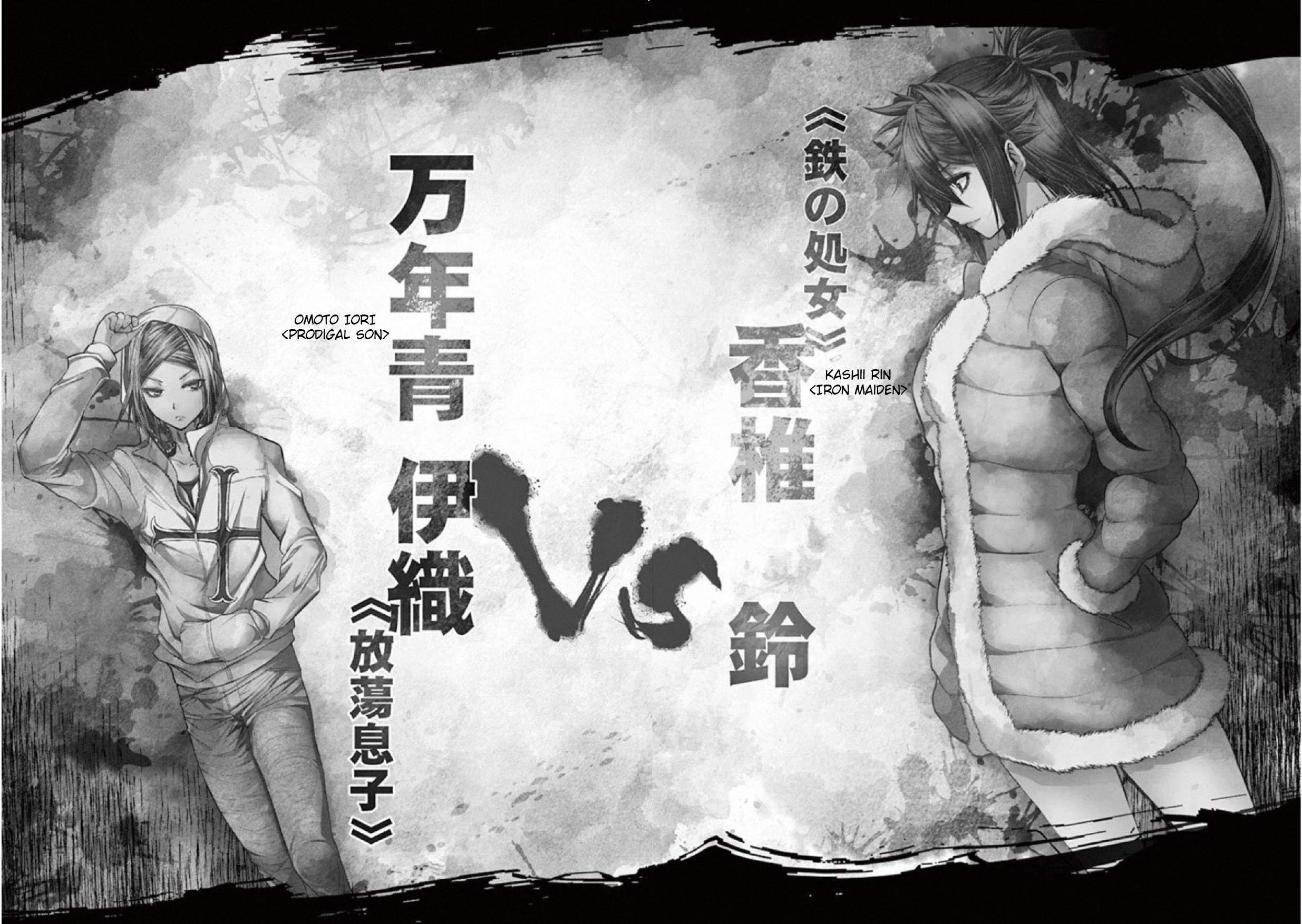 Manga-lc-com อ่านมังงะ อ่านการ์ตูน ออนไลน์ ฟรี Battle in 5 Seconds After Meeting ตอนที่ 1 2 3 4 5 6 7 8 9 10 11 12 13 14 ฟรี ไม่มีโฆษณา Manga-lc - อ่าน มังงะ อ่าน การ์ตูน ออนไลน์ อ่านมังงะ ฟรี