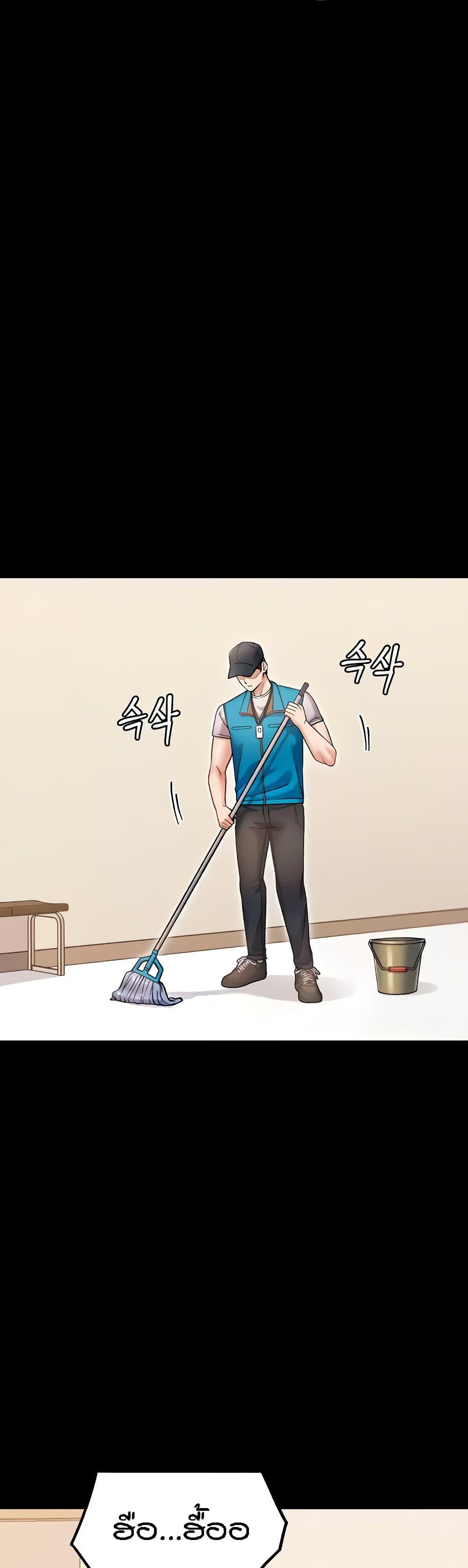 Doujin-Lc- อ่าน โดจิน มังฮวา เกาหลี ญี่ปุ่น จีน แปลไทย Kangcheol’s Bosses ตอนที่ 1 2 3 4 5 6 7 8 9 10 11 12 13 14 ฟรี ไม่มีโฆษณา อ่าน โดจิน Manhwa เกาหลี ญี่ปุ่น จีน เรามีครบ คัดมาให้เน้นๆ โดจิน 18+ รับประกันความฟินโดย  Doujin Lc