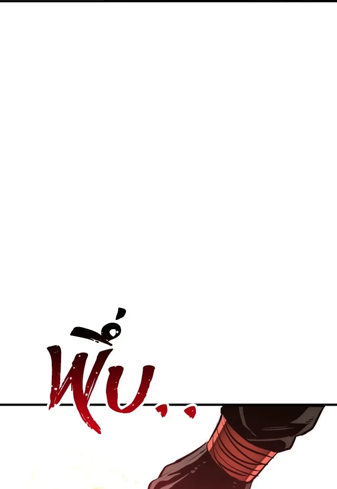 เส้นทางสู่เทพมาร ตอนที่ 83 รูปที่ 94