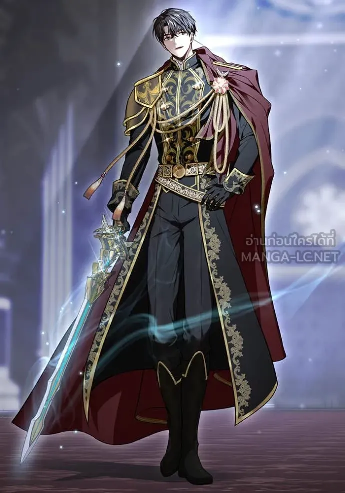 ห้องนอนลับ ตอนที่ 149 รูปที่ 95