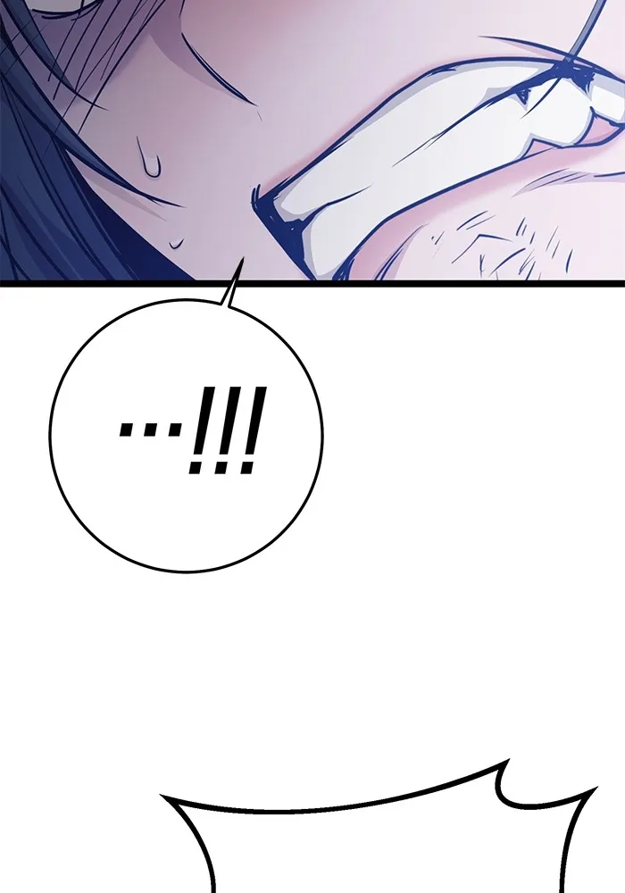 ราชินีนักบู๊ ตอนที่ 25 รูปที่ 209