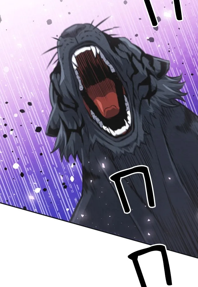 ดรูอิดแห่งสถานีโซล ตอนที่ 164 รูปที่ 44