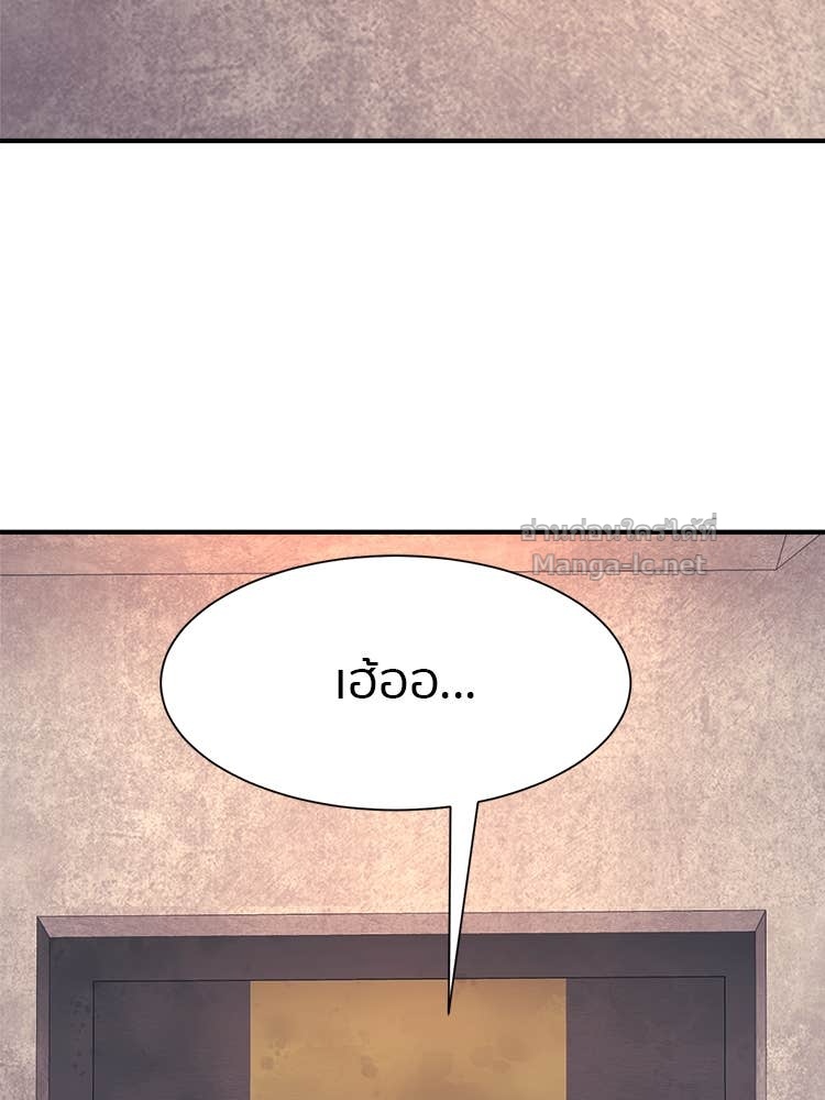 Doujin-Lc- อ่าน โดจิน มังฮวา เกาหลี ญี่ปุ่น จีน แปลไทย โคตรแกร่ง ตอนที่ 1 2 3 4 5 6 7 8 9 10 11 12 13 14 ฟรี ไม่มีโฆษณา อ่าน โดจิน Manhwa เกาหลี ญี่ปุ่น จีน เรามีครบ คัดมาให้เน้นๆ โดจิน 18+ รับประกันความฟินโดย Doujin Lc