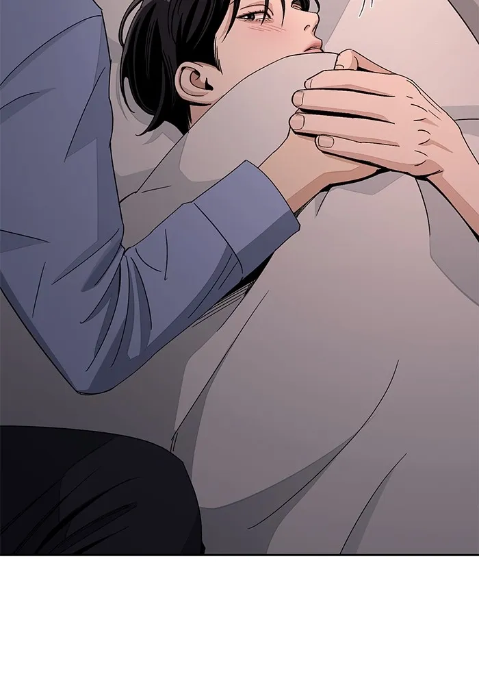 ความรักของอิซอบ ตอนที่ 66 รูปที่ 61