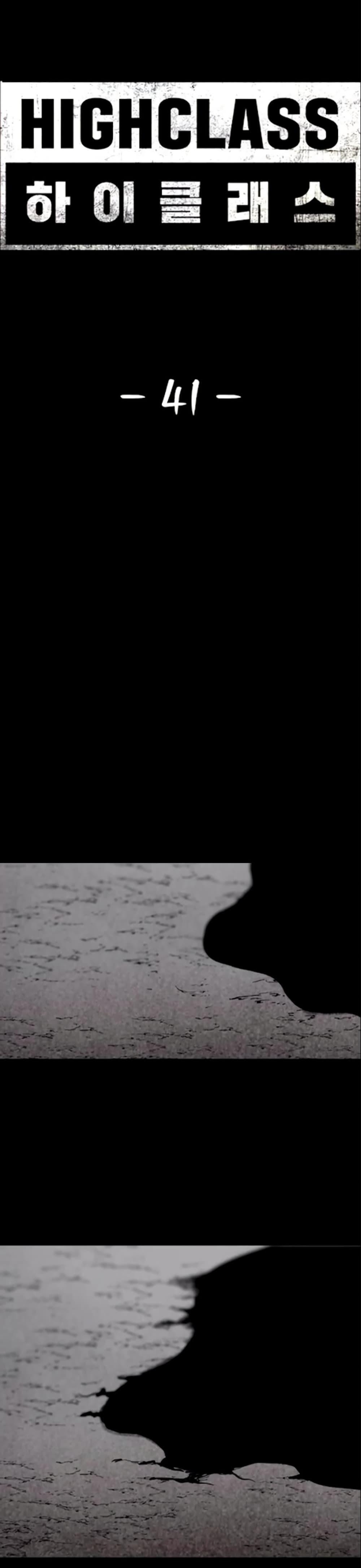 Manga-lc-com อ่านมังงะ อ่านการ์ตูน ออนไลน์ ฟรี High Class ตอนที่ 1 2 3 4 5 6 7 8 9 10 11 12 13 14 ฟรี ไม่มีโฆษณา Manga-lc - อ่าน มังงะ อ่าน การ์ตูน ออนไลน์ อ่านมังงะ ฟรี