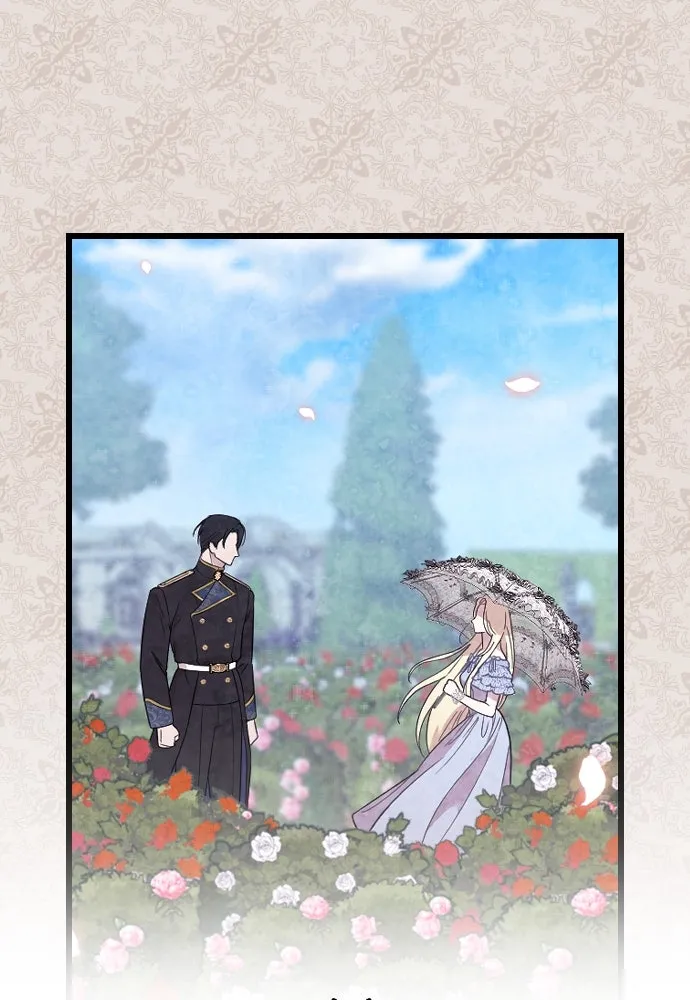 จำเลยหัวใจ ตอนที่ 1 รูปที่ 62