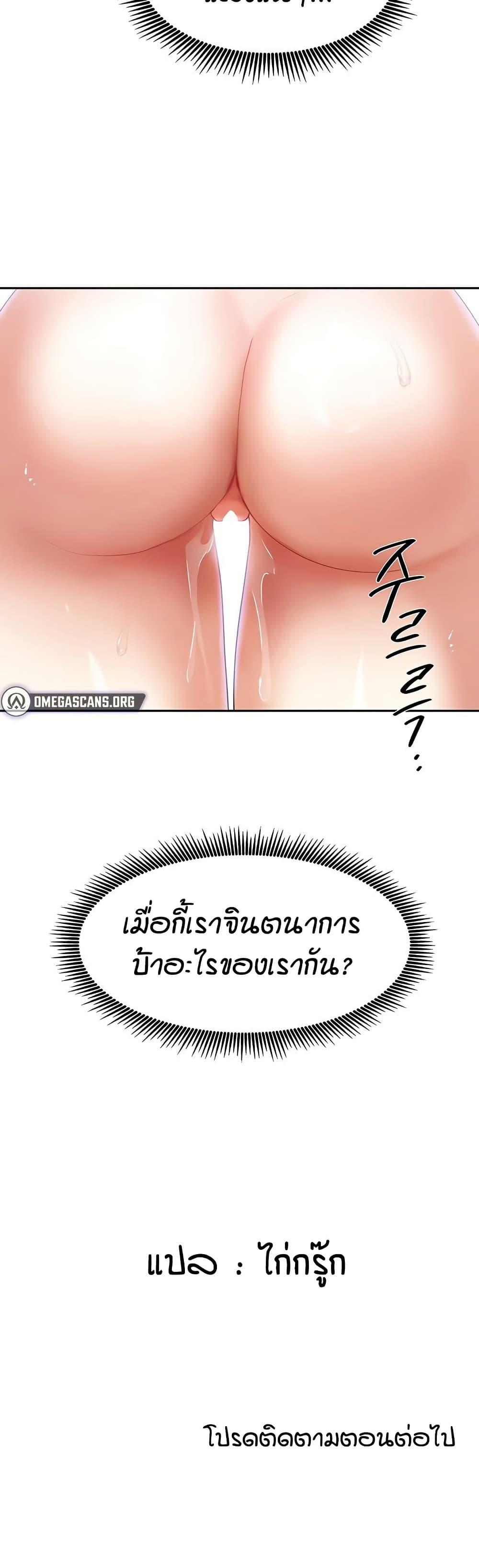 Doujin-Lc- อ่าน โดจิน มังฮวา เกาหลี ญี่ปุ่น จีน แปลไทย Living in Two Houses ตอนที่ 1 2 3 4 5 6 7 8 9 10 11 12 13 14 ฟรี ไม่มีโฆษณา อ่าน โดจิน Manhwa เกาหลี ญี่ปุ่น จีน เรามีครบ คัดมาให้เน้นๆ โดจิน 18+ รับประกันความฟินโดย  Doujin Lc