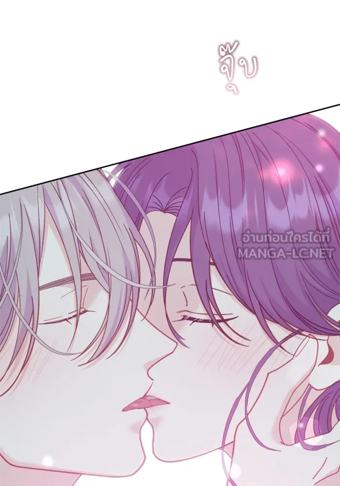 ไม่รักให้ตาย ตอนที่ 19 รูปที่ 66