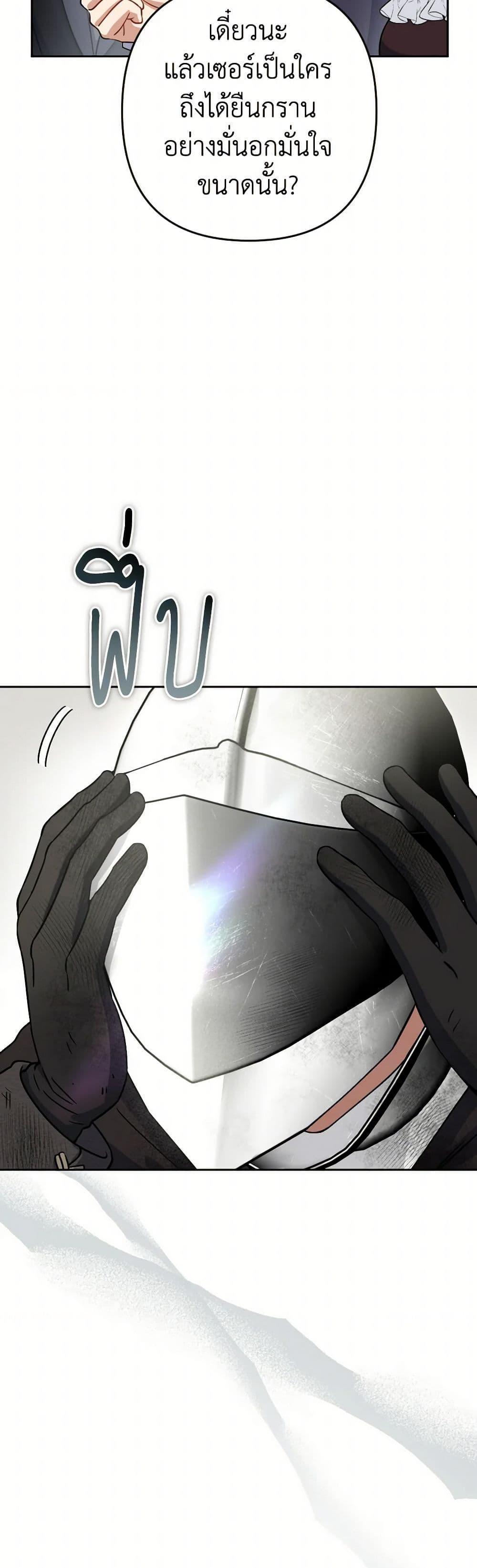 Manga-lc-com อ่านมังงะ อ่านการ์ตูน ออนไลน์ ฟรี Prince, Why Are You Nice to Me ตอนที่ 1 2 3 4 5 6 7 8 9 10 11 12 13 14 ฟรี ไม่มีโฆษณา Manga-lc - อ่าน มังงะ อ่าน การ์ตูน ออนไลน์ อ่านมังงะ ฟรี