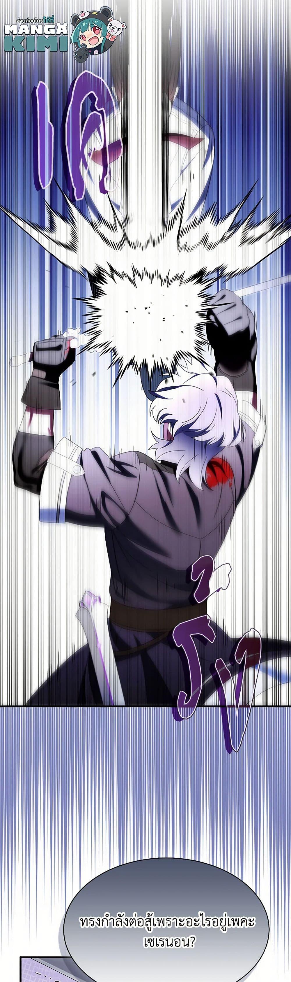 Manga-lc-com อ่านมังงะ อ่านการ์ตูน ออนไลน์ ฟรี I Tried To Be Her Loyal Sword ตอนที่ 1 2 3 4 5 6 7 8 9 10 11 12 13 14 ฟรี ไม่มีโฆษณา Manga-lc - อ่าน มังงะ อ่าน การ์ตูน ออนไลน์ อ่านมังงะ ฟรี