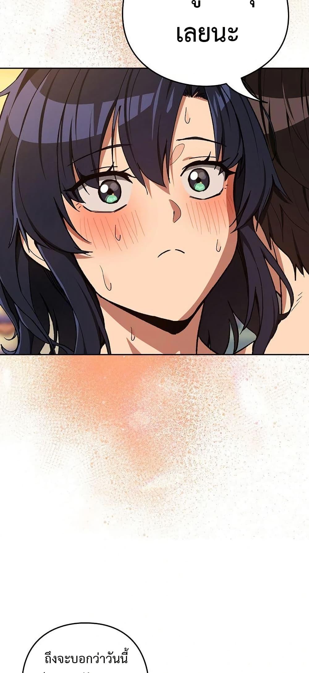 Doujin-Lc- อ่าน โดจิน มังฮวา เกาหลี ญี่ปุ่น จีน แปลไทย After Work Love ตอนที่ 1 2 3 4 5 6 7 8 9 10 11 12 13 14 ฟรี ไม่มีโฆษณา อ่าน โดจิน Manhwa เกาหลี ญี่ปุ่น จีน เรามีครบ คัดมาให้เน้นๆ โดจิน 18+ รับประกันความฟินโดย  Doujin Lc