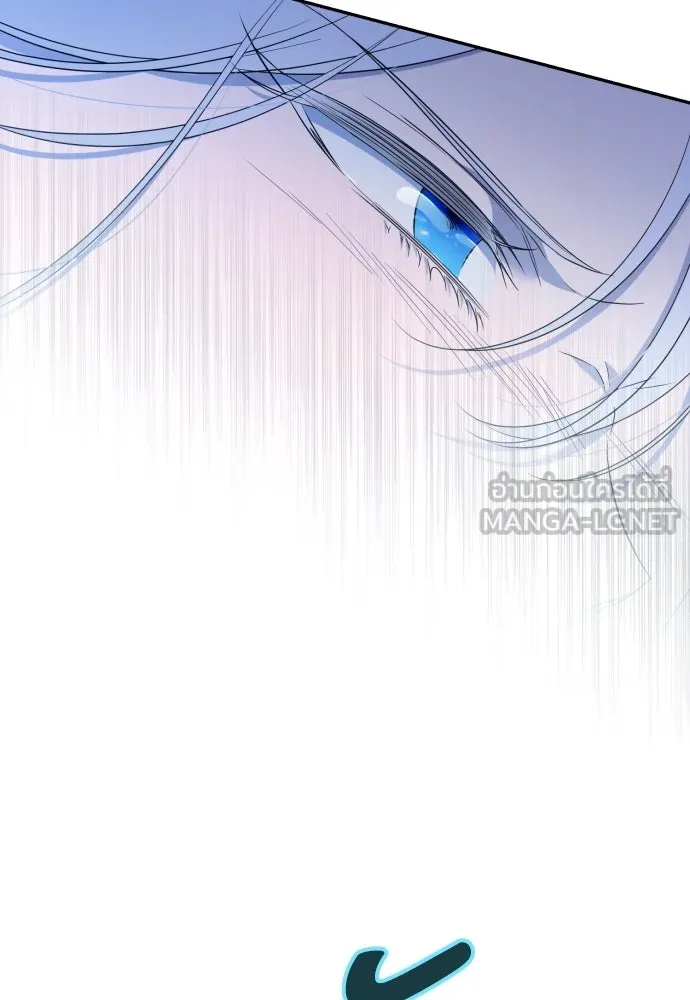 เลดี้มินต์ ตอนที่ 72 รูปที่ 60