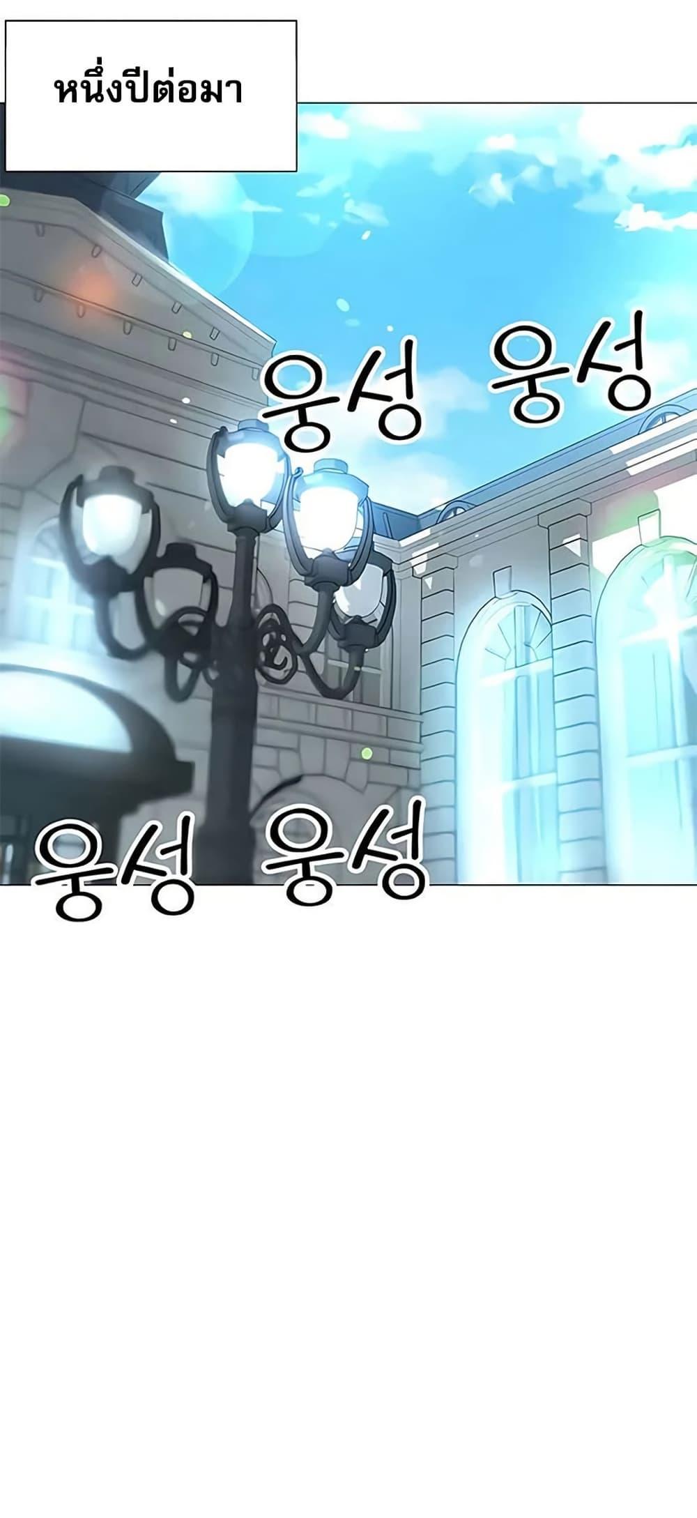 Doujin-Lc- อ่าน โดจิน มังฮวา เกาหลี ญี่ปุ่น จีน แปลไทย Troublesome ตอนที่ 1 2 3 4 5 6 7 8 9 10 11 12 13 14 ฟรี ไม่มีโฆษณา อ่าน โดจิน Manhwa เกาหลี ญี่ปุ่น จีน เรามีครบ คัดมาให้เน้นๆ โดจิน 18+ รับประกันความฟินโดย  Doujin Lc