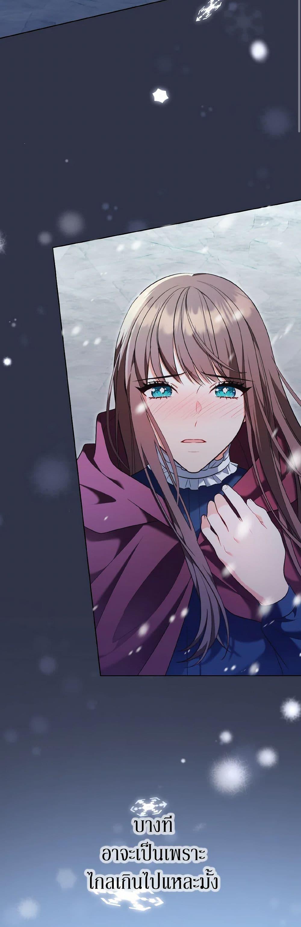 Manga-lc-com อ่านมังงะ อ่านการ์ตูน ออนไลน์ ฟรี The Wicked Ladies in Waiting ตอนที่ 1 2 3 4 5 6 7 8 9 10 11 12 13 14 ฟรี ไม่มีโฆษณา Manga-lc - อ่าน มังงะ อ่าน การ์ตูน ออนไลน์ อ่านมังงะ ฟรี