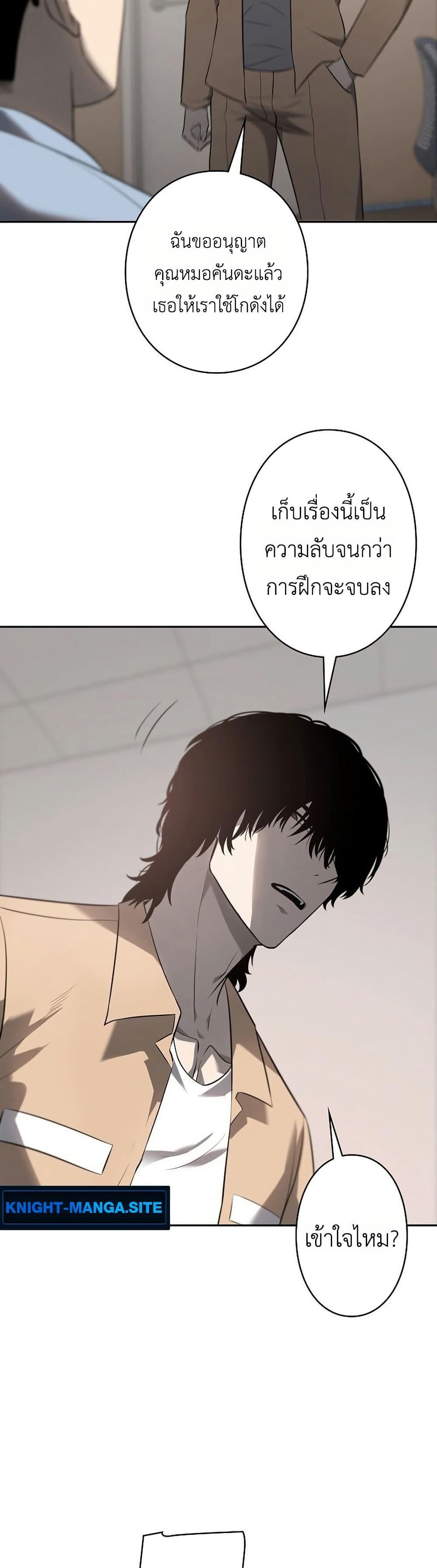 Manga-lc-com อ่านมังงะ อ่านการ์ตูน ออนไลน์ ฟรี Mad Dog ตอนที่ 1 2 3 4 5 6 7 8 9 10 11 12 13 14 ฟรี ไม่มีโฆษณา Manga-lc - อ่าน มังงะ อ่าน การ์ตูน ออนไลน์ อ่านมังงะ ฟรี