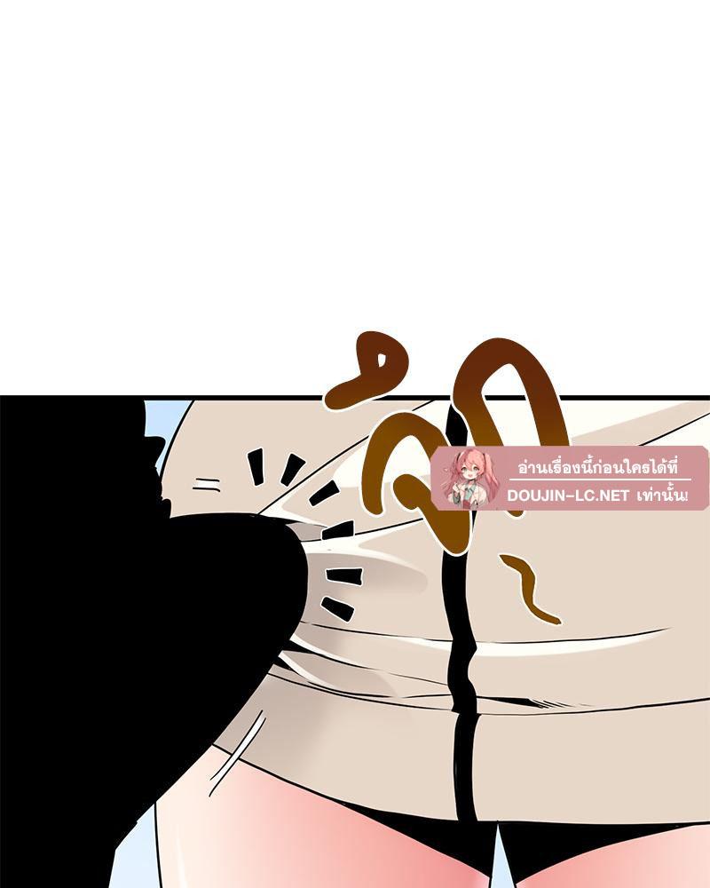 Doujin-Lc- อ่าน โดจิน มังฮวา เกาหลี ญี่ปุ่น จีน แปลไทย A Turning Point Raw ตอนที่ 1 2 3 4 5 6 7 8 9 10 11 12 13 14 ฟรี ไม่มีโฆษณา อ่าน โดจิน Manhwa เกาหลี ญี่ปุ่น จีน เรามีครบ คัดมาให้เน้นๆ โดจิน 18+ รับประกันความฟินโดย  Doujin Lc