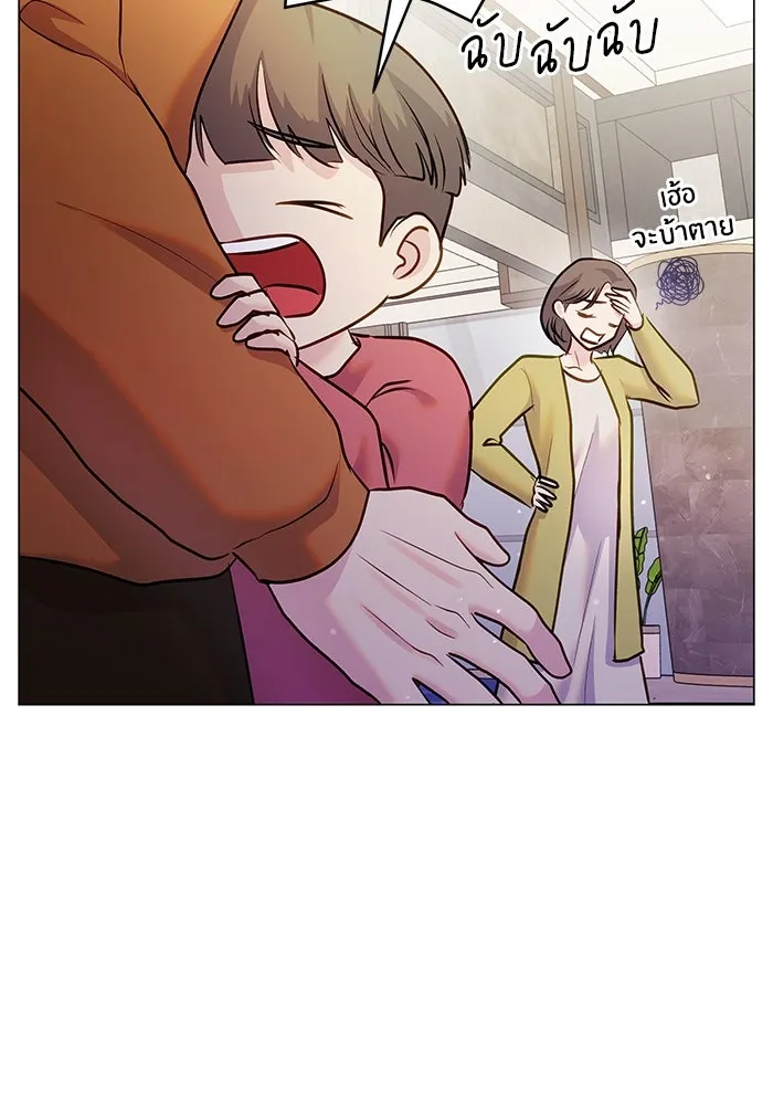 คู่มือคว้าหัวใจนายตัวร้าย ตอนที่ 53 รูปที่ 74