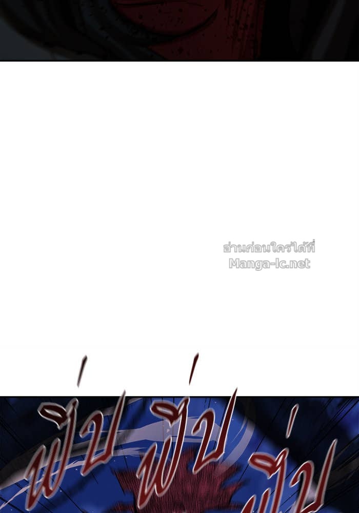 Doujin-Lc- อ่าน โดจิน มังฮวา เกาหลี ญี่ปุ่น จีน แปลไทย องครักษ์แห่งอัครสกุลจาง ตอนที่ 1 2 3 4 5 6 7 8 9 10 11 12 13 14 ฟรี ไม่มีโฆษณา อ่าน โดจิน Manhwa เกาหลี ญี่ปุ่น จีน เรามีครบ คัดมาให้เน้นๆ โดจิน 18+ รับประกันความฟินโดย Doujin Lc