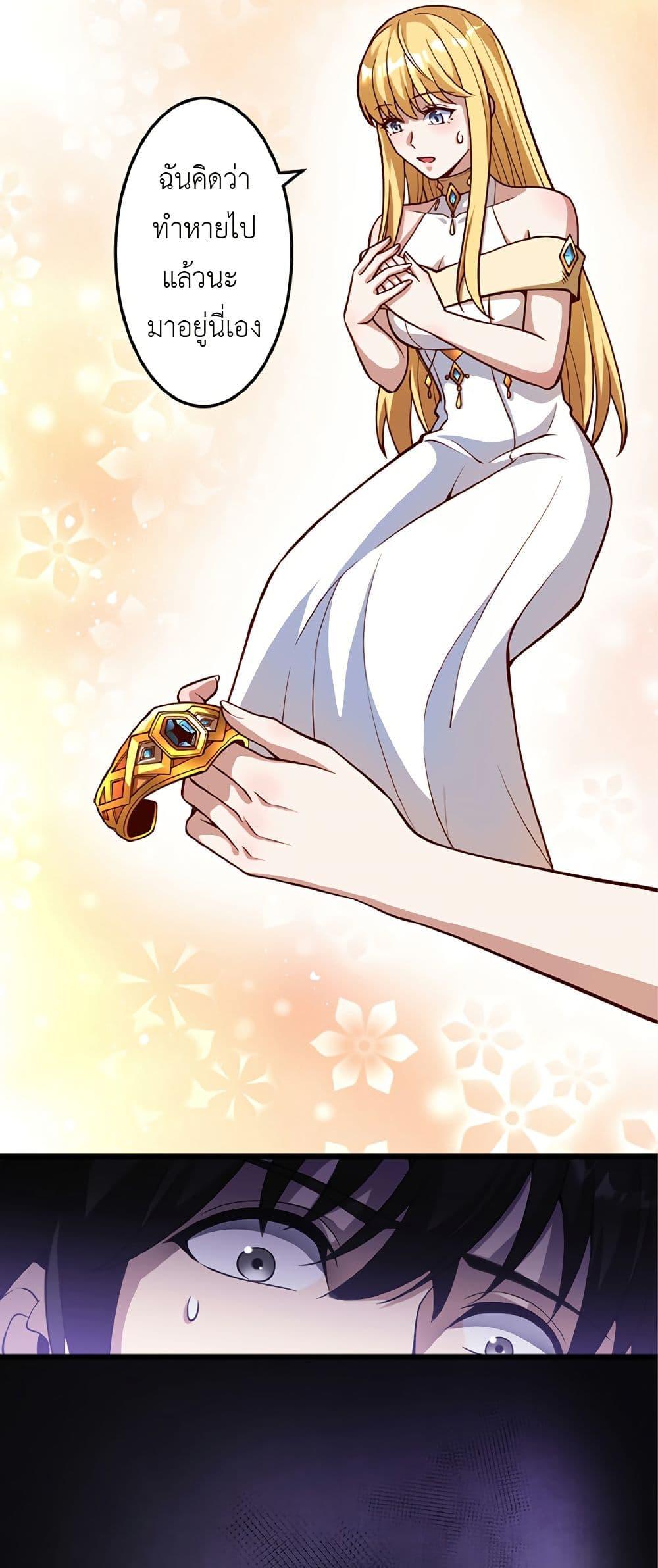 Manga-lc-com อ่านมังงะ อ่านการ์ตูน ออนไลน์ ฟรี Kiraware no Yarinaoshi ~ Yuusha ni Uragirare, Ryou Omoidatta Seijo to Inochi o Ubawareta Ore, Kako ni Modotte Subete o… ตอนที่ 1 2 3 4 5 6 7 8 9 10 11 12 13 14 ฟรี ไม่มีโฆษณา Manga-lc - อ่าน มังงะ อ่าน การ์ตูน ออนไลน์ อ่านมังงะ ฟรี