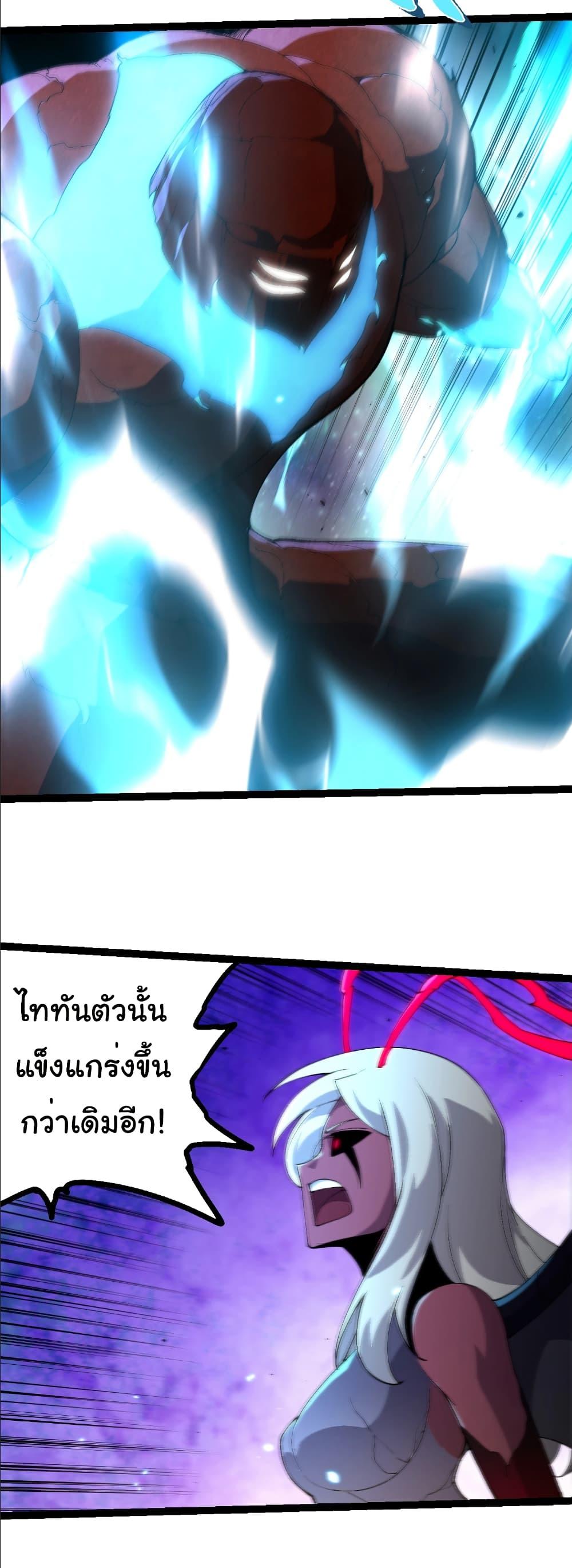 Manga-lc-com อ่านมังงะ อ่านการ์ตูน ออนไลน์ ฟรี Evolution from the Big Tree ตอนที่ 1 2 3 4 5 6 7 8 9 10 11 12 13 14 ฟรี ไม่มีโฆษณา Manga-lc - อ่าน มังงะ อ่าน การ์ตูน ออนไลน์ อ่านมังงะ ฟรี