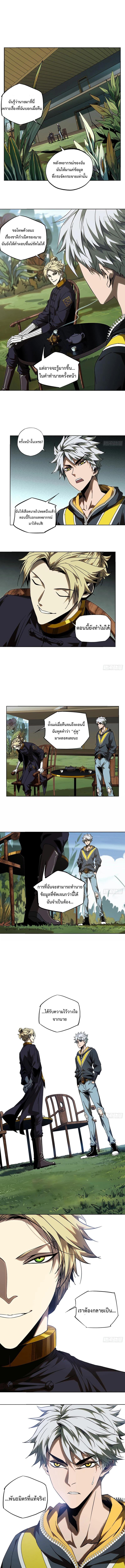 Manga-lc-com อ่านมังงะ อ่านการ์ตูน ออนไลน์ ฟรี Formless Form ตอนที่ 1 2 3 4 5 6 7 8 9 10 11 12 13 14 ฟรี ไม่มีโฆษณา Manga-lc - อ่าน มังงะ อ่าน การ์ตูน ออนไลน์ อ่านมังงะ ฟรี