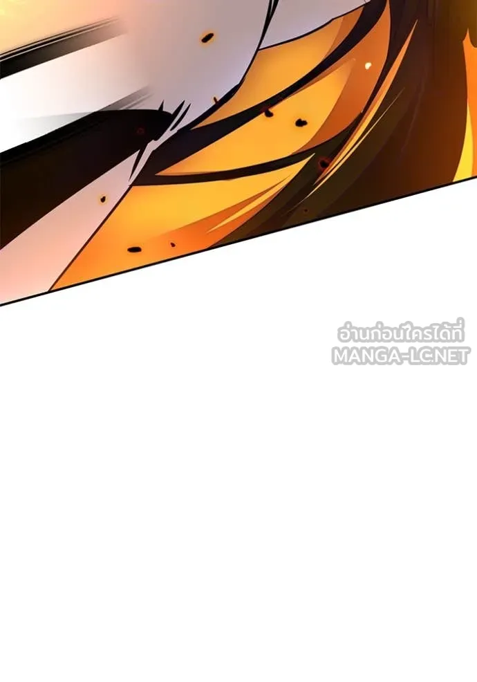 Return to Player ตอนที่ 200 รูปที่ 49