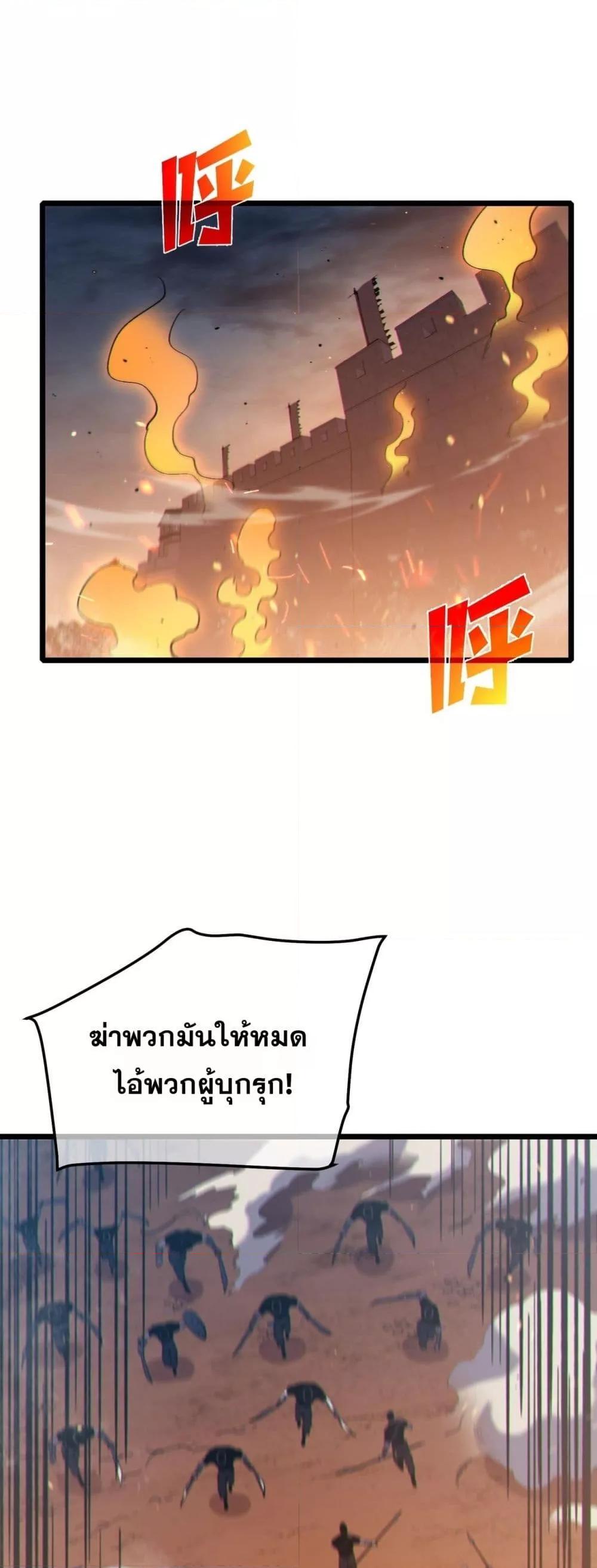 Manga-lc-com อ่านมังงะ อ่านการ์ตูน ออนไลน์ ฟรี MyPassiveSkil ตอนที่ 1 2 3 4 5 6 7 8 9 10 11 12 13 14 ฟรี ไม่มีโฆษณา Manga-lc - อ่าน มังงะ อ่าน การ์ตูน ออนไลน์ อ่านมังงะ ฟรี