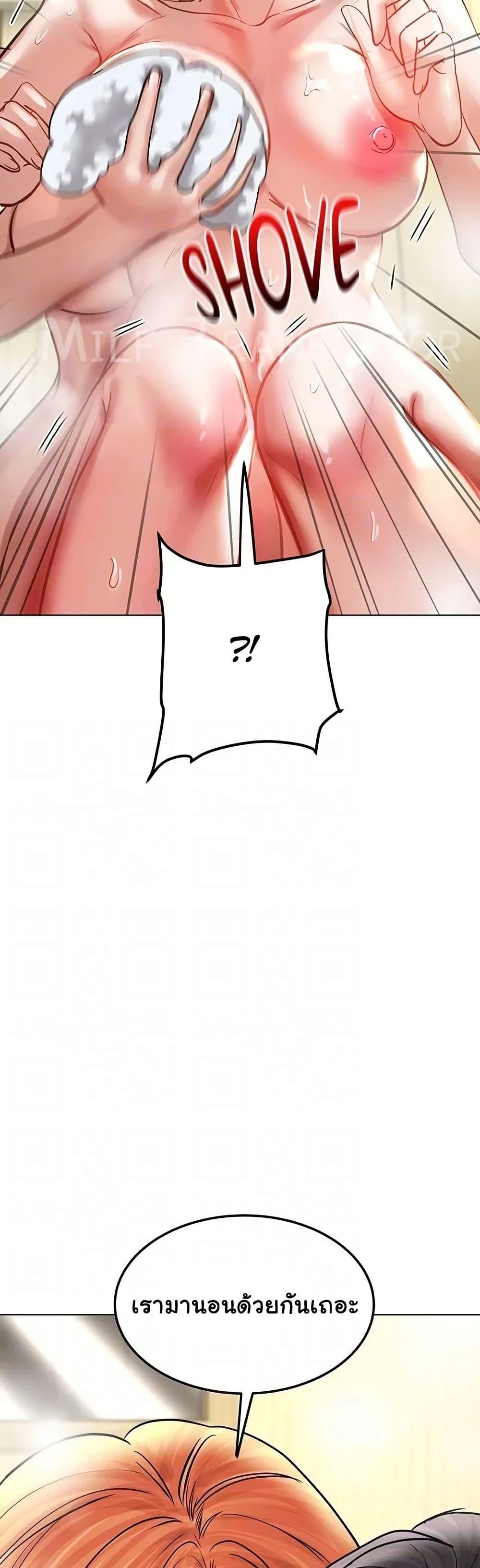 Doujin-Lc- อ่าน โดจิน มังฮวา เกาหลี ญี่ปุ่น จีน แปลไทย The Inheritor ตอนที่ 1 2 3 4 5 6 7 8 9 10 11 12 13 14 ฟรี ไม่มีโฆษณา อ่าน โดจิน Manhwa เกาหลี ญี่ปุ่น จีน เรามีครบ คัดมาให้เน้นๆ โดจิน 18+ รับประกันความฟินโดย  Doujin Lc
