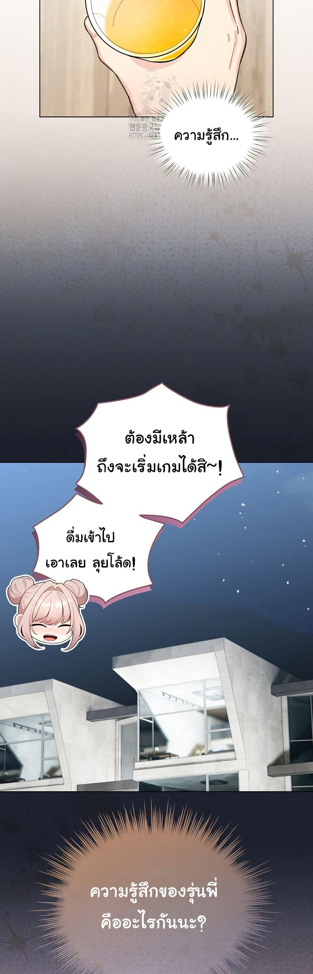Doujin-Lc- อ่าน โดจิน มังฮวา เกาหลี ญี่ปุ่น จีน แปลไทย I Became a Pornhwa NPC ตอนที่ 1 2 3 4 5 6 7 8 9 10 11 12 13 14 ฟรี ไม่มีโฆษณา อ่าน โดจิน Manhwa เกาหลี ญี่ปุ่น จีน เรามีครบ คัดมาให้เน้นๆ โดจิน 18+ รับประกันความฟินโดย  Doujin Lc