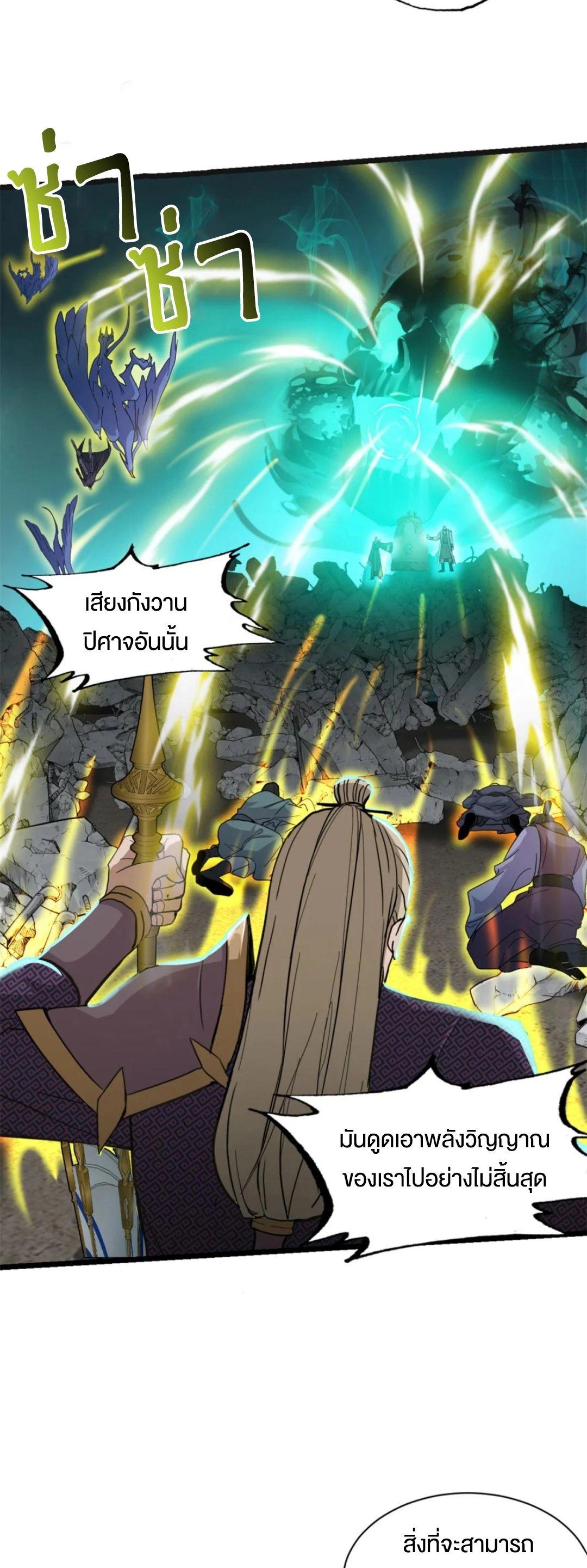 Manga-lc-com อ่านมังงะ อ่านการ์ตูน ออนไลน์ ฟรี Astral pet store ตอนที่ 1 2 3 4 5 6 7 8 9 10 11 12 13 14 ฟรี ไม่มีโฆษณา Manga-lc - อ่าน มังงะ อ่าน การ์ตูน ออนไลน์ อ่านมังงะ ฟรี