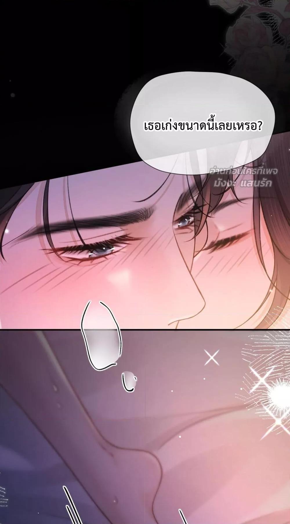 Manga-lc-com อ่านมังงะ อ่านการ์ตูน ออนไลน์ ฟรี WhataGoodGir ตอนที่ 1 2 3 4 5 6 7 8 9 10 11 12 13 14 ฟรี ไม่มีโฆษณา Manga-lc - อ่าน มังงะ อ่าน การ์ตูน ออนไลน์ อ่านมังงะ ฟรี