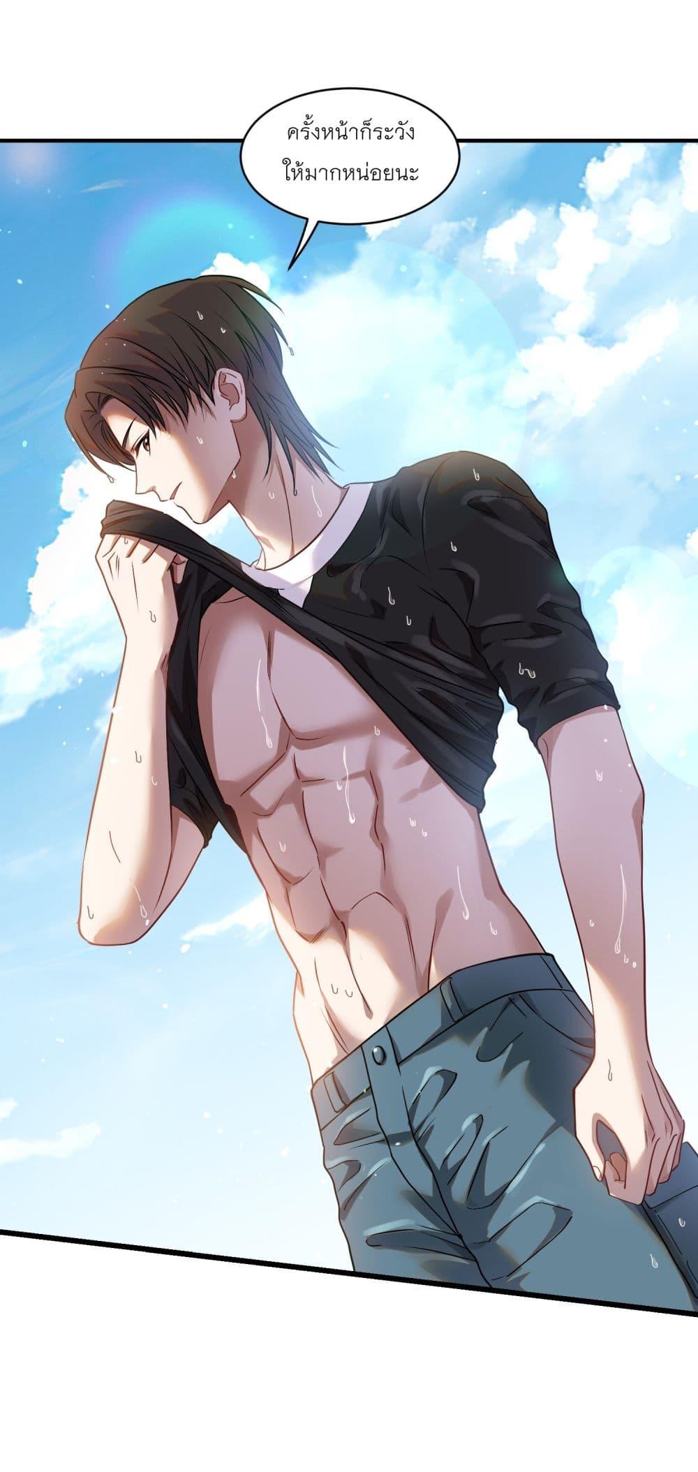 Manga-lc-com อ่านมังงะ อ่านการ์ตูน ออนไลน์ ฟรี Became a Billionaire After Dog Licking Improperly ตอนที่ 1 2 3 4 5 6 7 8 9 10 11 12 13 14 ฟรี ไม่มีโฆษณา Manga-lc - อ่าน มังงะ อ่าน การ์ตูน ออนไลน์ อ่านมังงะ ฟรี