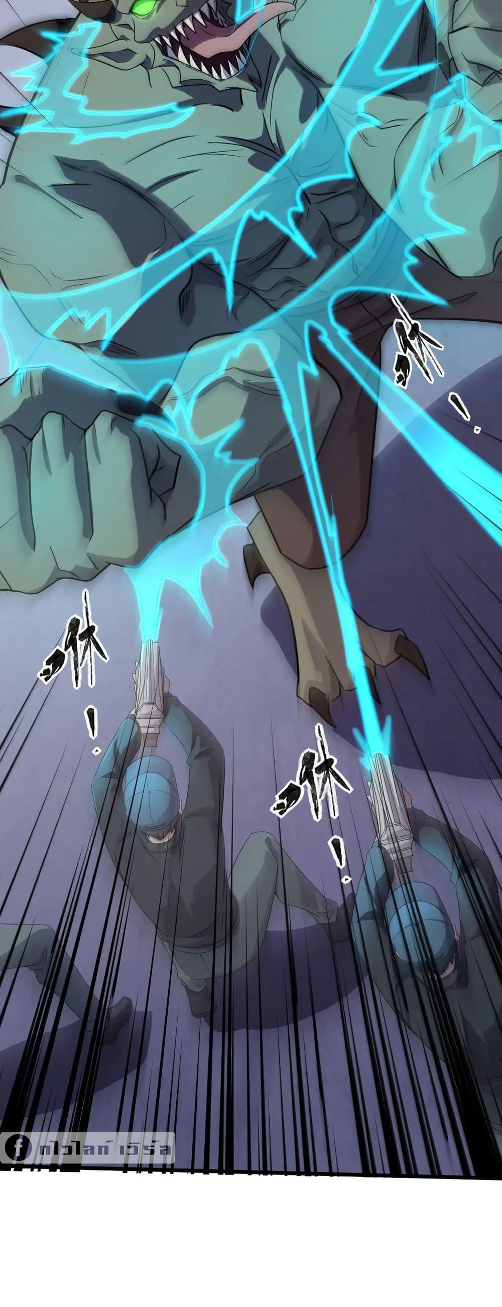 Manga-lc-com อ่านมังงะ อ่านการ์ตูน ออนไลน์ ฟรี SSS-Rank Lone Summoner ตอนที่ 1 2 3 4 5 6 7 8 9 10 11 12 13 14 ฟรี ไม่มีโฆษณา Manga-lc - อ่าน มังงะ อ่าน การ์ตูน ออนไลน์ อ่านมังงะ ฟรี