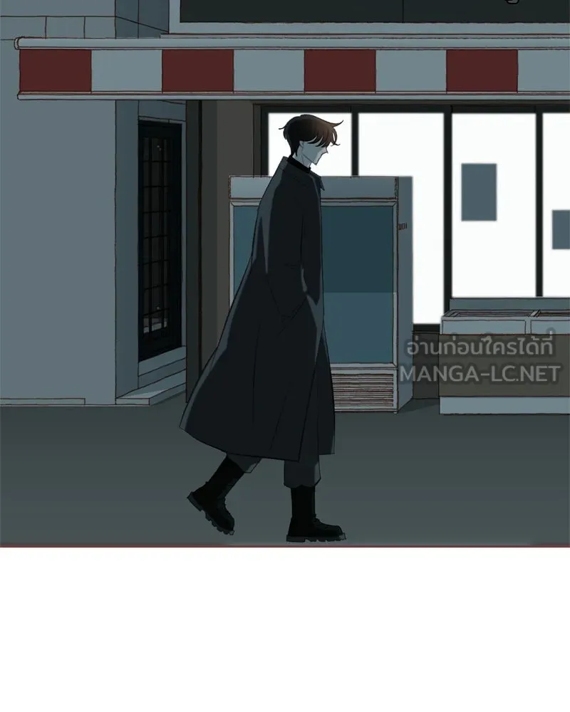 เพียงลมหนาว ตอนที่ 12 รูปที่ 81
