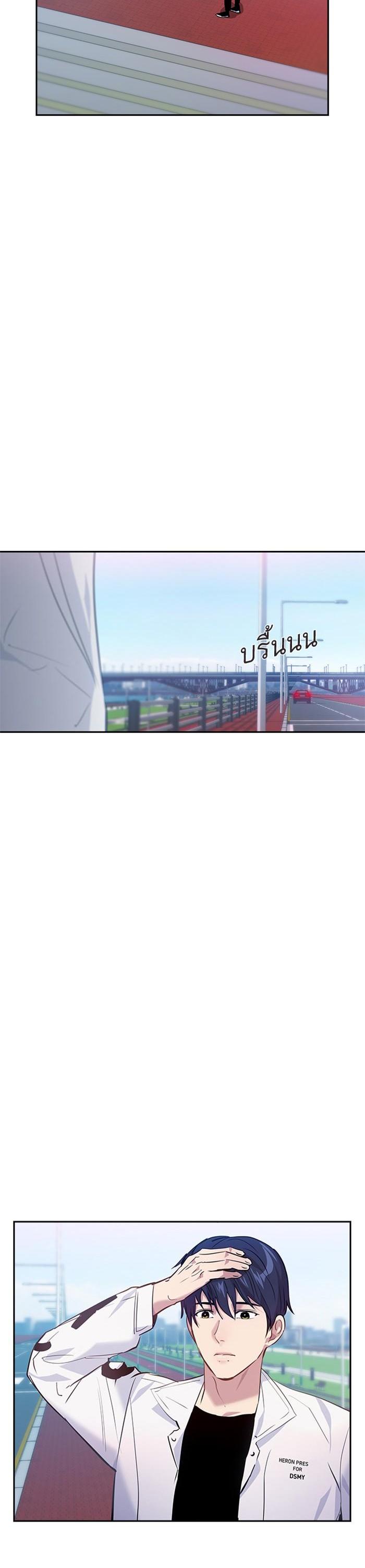 Manga-lc-com อ่านมังงะ อ่านการ์ตูน ออนไลน์ ฟรี The World Is Money and Power กลโกงโลกพนัน ตอนที่ 1 2 3 4 5 6 7 8 9 10 11 12 13 14 ฟรี ไม่มีโฆษณา Manga-lc - อ่าน มังงะ อ่าน การ์ตูน ออนไลน์ อ่านมังงะ ฟรี