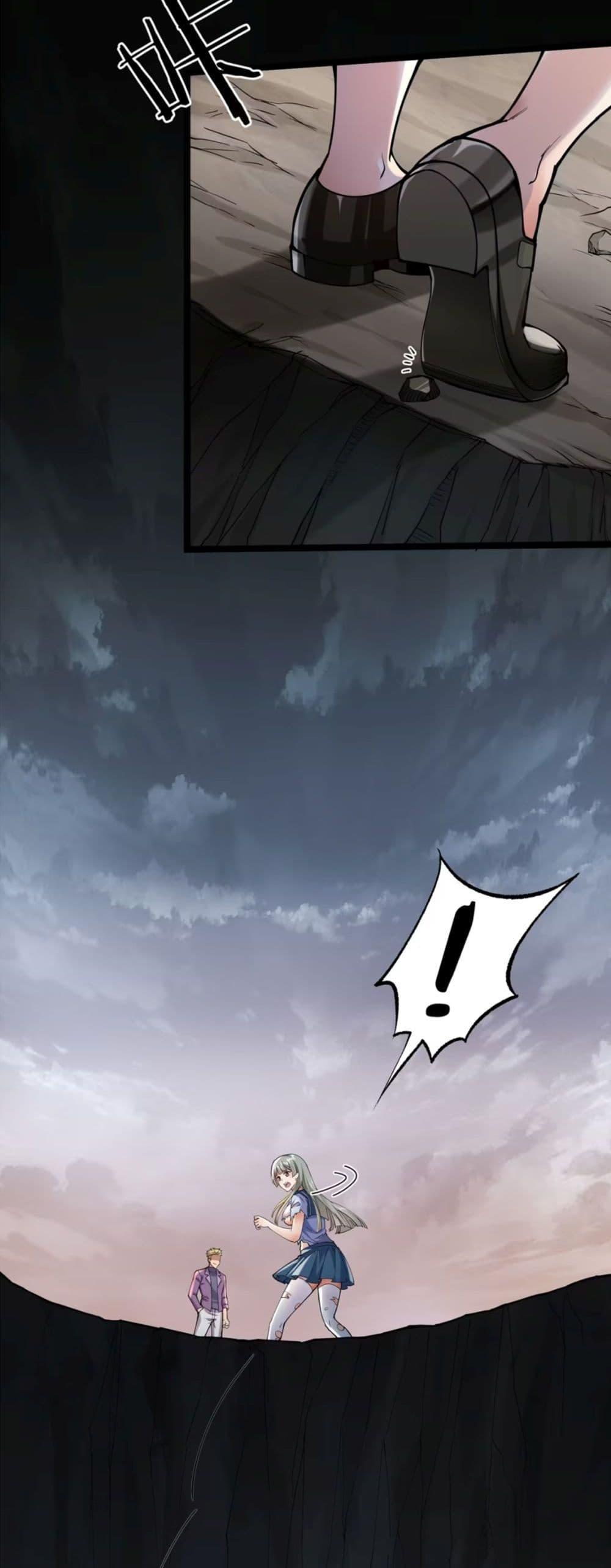 Manga-lc-com อ่านมังงะ อ่านการ์ตูน ออนไลน์ ฟรี Monster Hunter in the Apocalypse ตอนที่ 1 2 3 4 5 6 7 8 9 10 11 12 13 14 ฟรี ไม่มีโฆษณา Manga-lc - อ่าน มังงะ อ่าน การ์ตูน ออนไลน์ อ่านมังงะ ฟรี