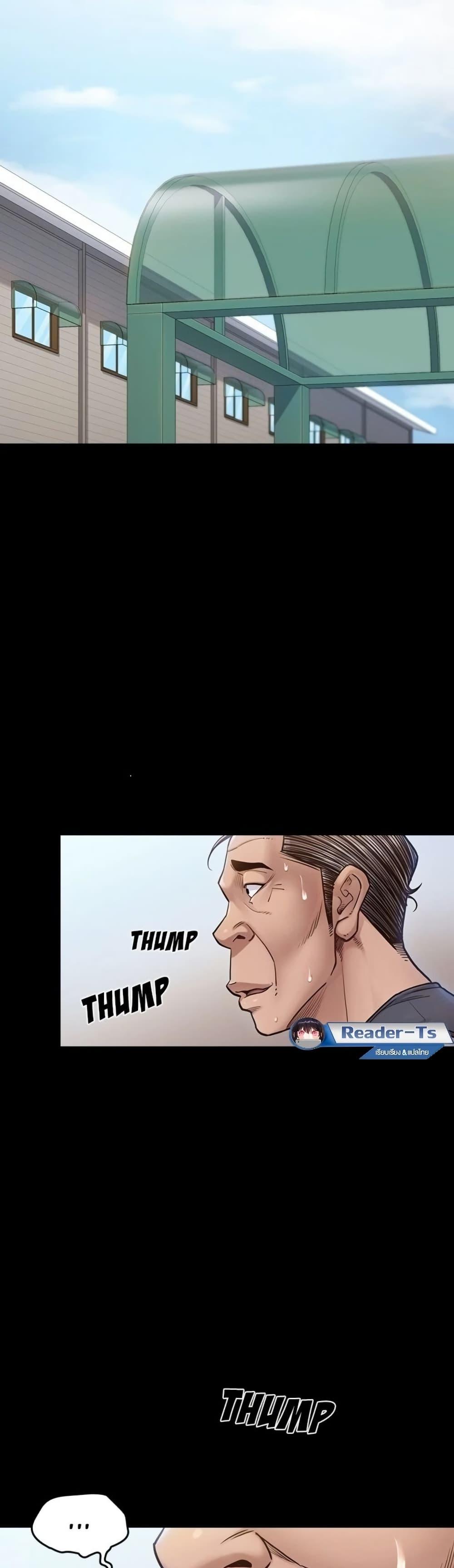 Doujin-Lc- อ่าน โดจิน มังฮวา เกาหลี ญี่ปุ่น จีน แปลไทย Fruitless ตอนที่ 1 2 3 4 5 6 7 8 9 10 11 12 13 14 ฟรี ไม่มีโฆษณา อ่าน โดจิน Manhwa เกาหลี ญี่ปุ่น จีน เรามีครบ คัดมาให้เน้นๆ โดจิน 18+ รับประกันความฟินโดย  Doujin Lc