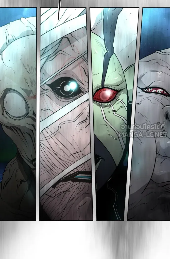 ยุคแห่งยอดมนุษย์ ตอนที่ 16 รูปที่ 123