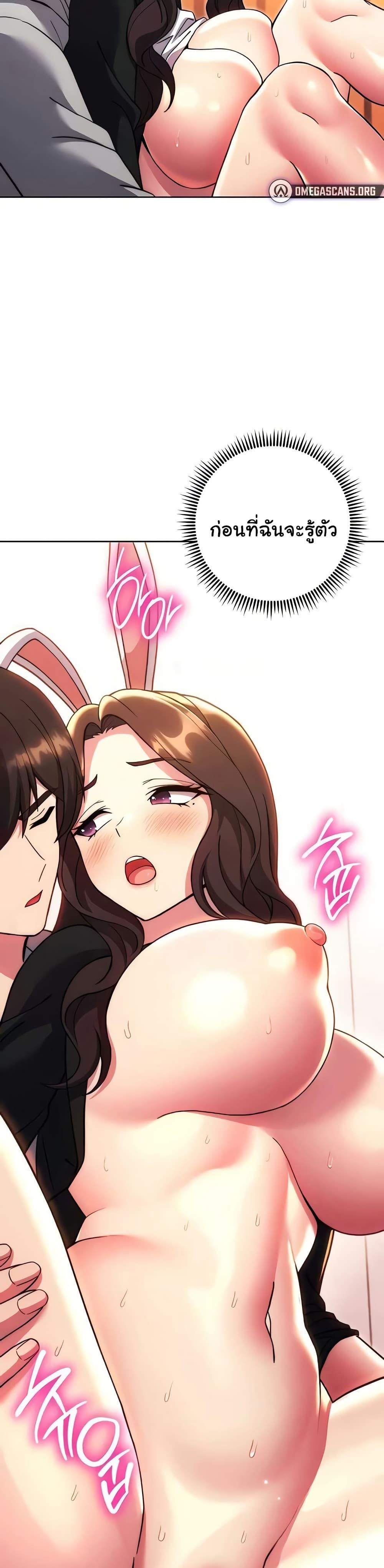 Doujin-Lc- อ่าน โดจิน มังฮวา เกาหลี ญี่ปุ่น จีน แปลไทย Love Choice ตอนที่ 1 2 3 4 5 6 7 8 9 10 11 12 13 14 ฟรี ไม่มีโฆษณา อ่าน โดจิน Manhwa เกาหลี ญี่ปุ่น จีน เรามีครบ คัดมาให้เน้นๆ โดจิน 18+ รับประกันความฟินโดย  Doujin Lc