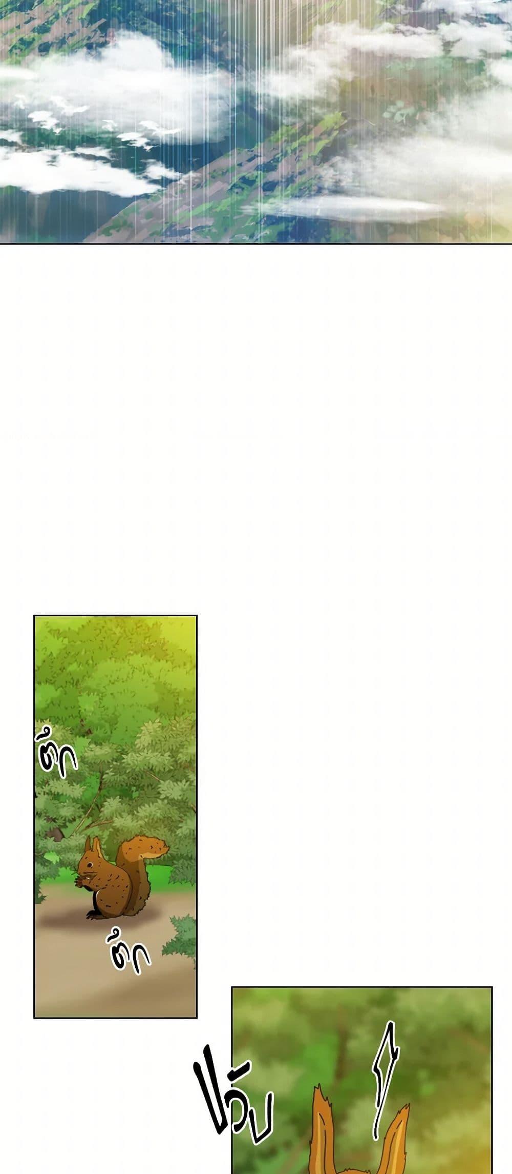 Manga-lc-com อ่านมังงะ อ่านการ์ตูน ออนไลน์ ฟรี Falling Flower, Flowing Water ตอนที่ 1 2 3 4 5 6 7 8 9 10 11 12 13 14 ฟรี ไม่มีโฆษณา Manga-lc - อ่าน มังงะ อ่าน การ์ตูน ออนไลน์ อ่านมังงะ ฟรี