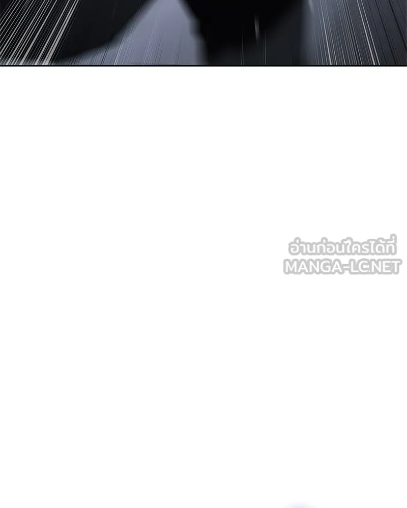 แบคXX ตอนที่ 86 รูปที่ 138