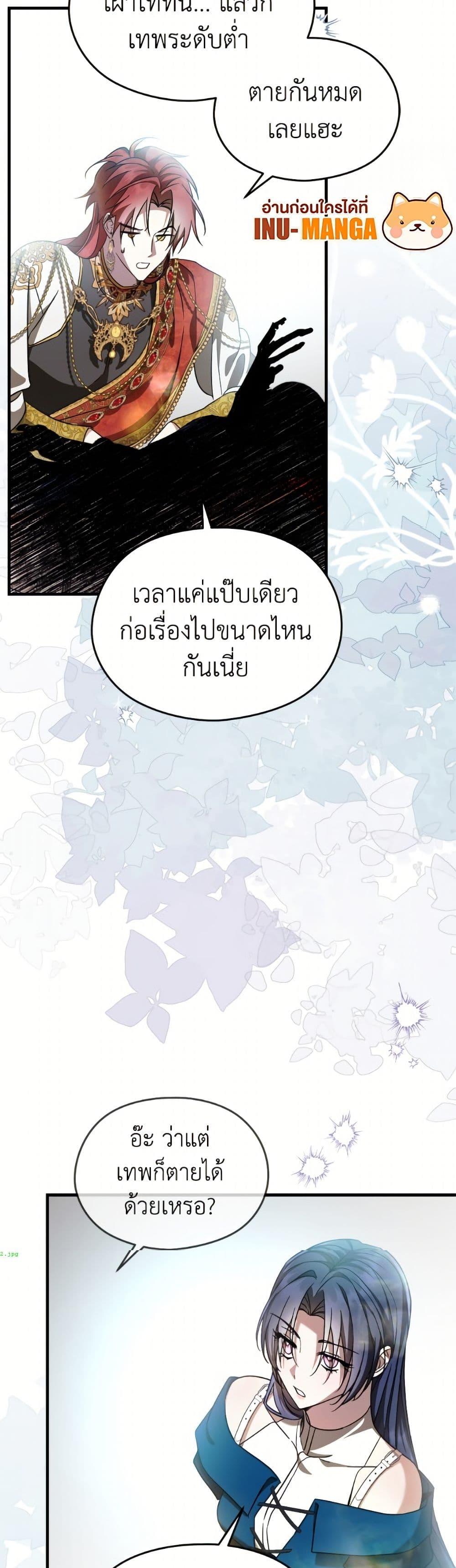 Manga-lc-com อ่านมังงะ อ่านการ์ตูน ออนไลน์ ฟรี I Don’t Want to Work! ตอนที่ 1 2 3 4 5 6 7 8 9 10 11 12 13 14 ฟรี ไม่มีโฆษณา Manga-lc - อ่าน มังงะ อ่าน การ์ตูน ออนไลน์ อ่านมังงะ ฟรี