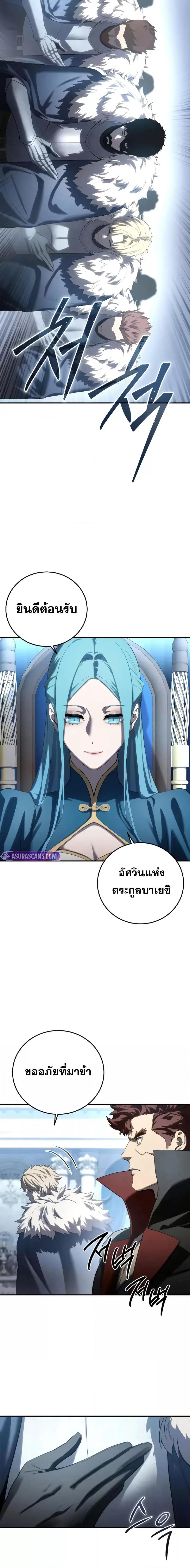 Manga-lc-com อ่านมังงะ อ่านการ์ตูน ออนไลน์ ฟรี Star-Embracing ตอนที่ 1 2 3 4 5 6 7 8 9 10 11 12 13 14 ฟรี ไม่มีโฆษณา Manga-lc - อ่าน มังงะ อ่าน การ์ตูน ออนไลน์ อ่านมังงะ ฟรี