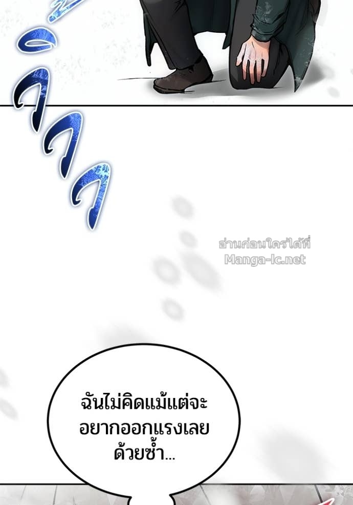 Doujin-Lc- อ่าน โดจิน มังฮวา เกาหลี ญี่ปุ่น จีน แปลไทย แกร่งเกินผู้กล้า แต่ซ่าไม่ได้ ตอนที่ 1 2 3 4 5 6 7 8 9 10 11 12 13 14 ฟรี ไม่มีโฆษณา อ่าน โดจิน Manhwa เกาหลี ญี่ปุ่น จีน เรามีครบ คัดมาให้เน้นๆ โดจิน 18+ รับประกันความฟินโดย Doujin Lc