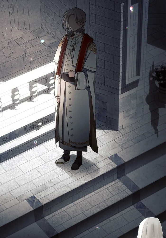 แอชสตาร์ต ตอนที่ 24 รูปที่ 2