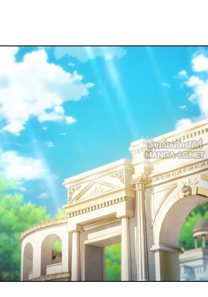 นักดาบอัจฉริยะจากอะคาเดมี ตอนที่ 43 รูปที่ 42