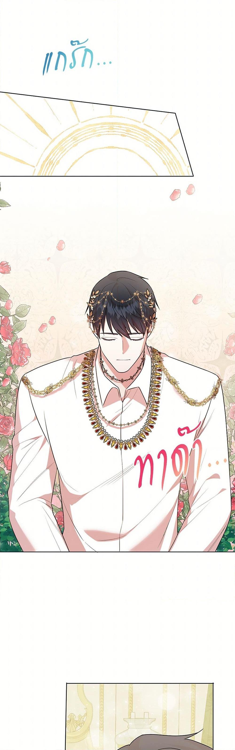 Manga-lc-com อ่านมังงะ อ่านการ์ตูน ออนไลน์ ฟรี Please Don’t Eat Me! ตอนที่ 1 2 3 4 5 6 7 8 9 10 11 12 13 14 ฟรี ไม่มีโฆษณา Manga-lc - อ่าน มังงะ อ่าน การ์ตูน ออนไลน์ อ่านมังงะ ฟรี