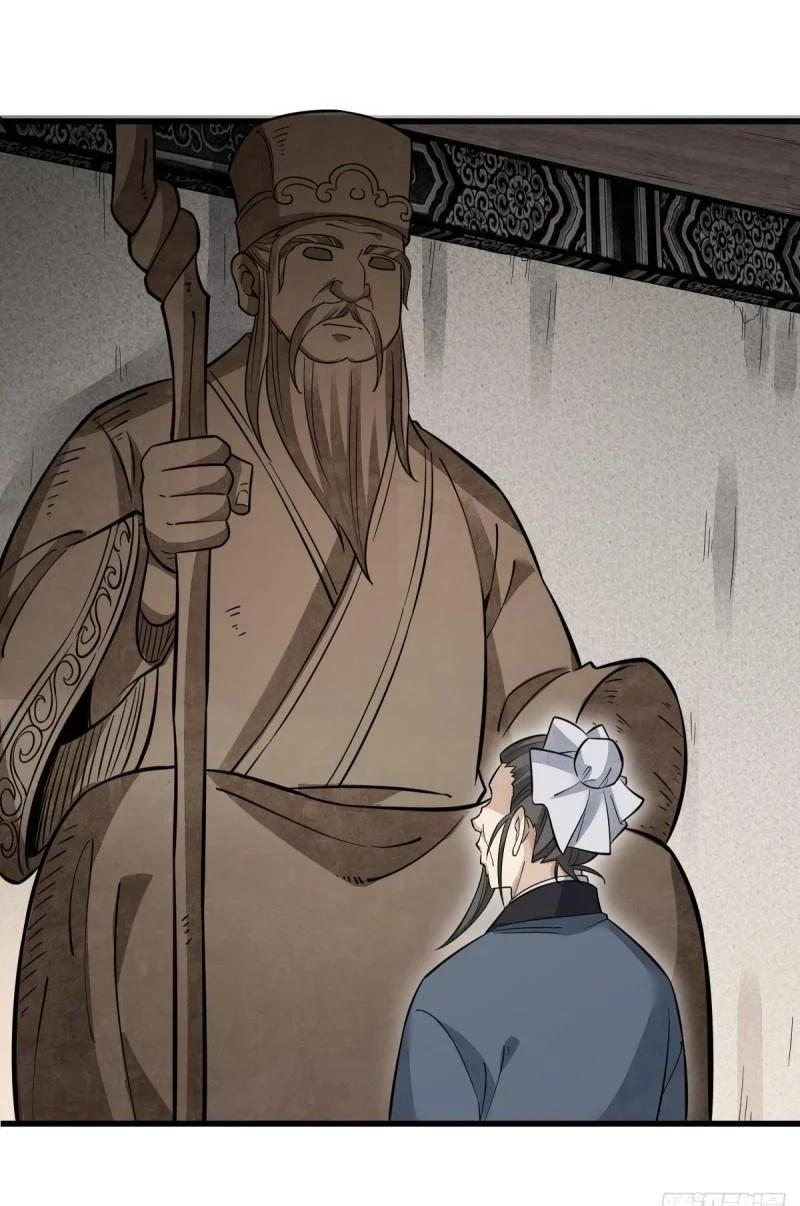 Manga-lc-com อ่านมังงะ อ่านการ์ตูน ออนไลน์ ฟรี Lan Ke Qi Yuan ตอนที่ 1 2 3 4 5 6 7 8 9 10 11 12 13 14 ฟรี ไม่มีโฆษณา Manga-lc - อ่าน มังงะ อ่าน การ์ตูน ออนไลน์ อ่านมังงะ ฟรี